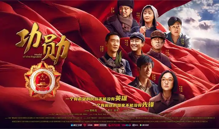 红桃电影精选 豆瓣高分推荐